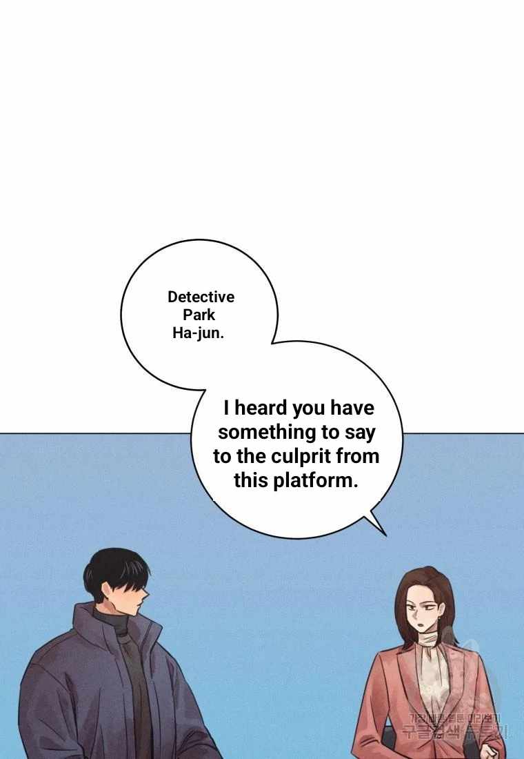 THE KILLER'S INTERVIEW Chapter 42 42